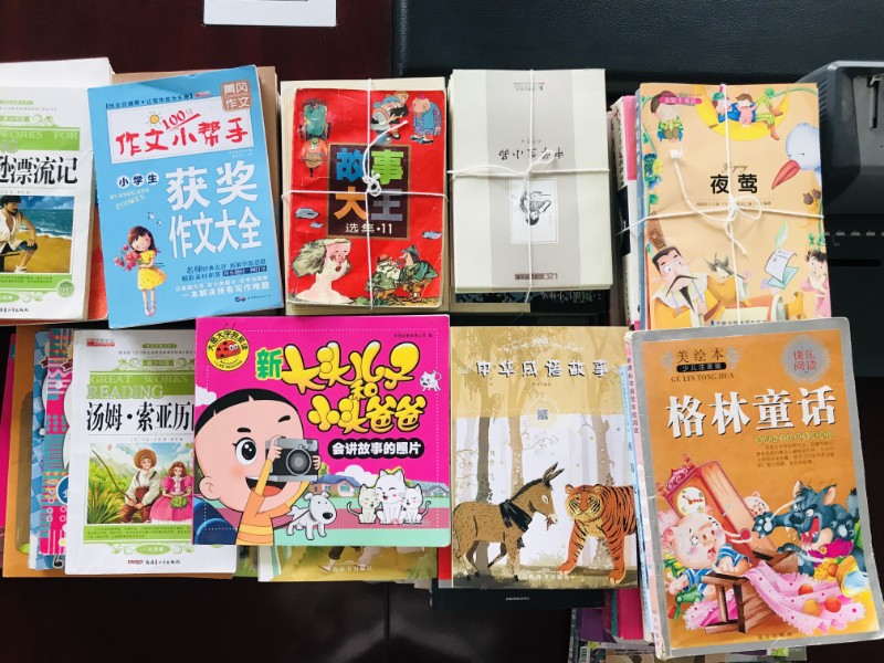 1594711185992946.jpg 10-2_gaitubao_800x600.jpg