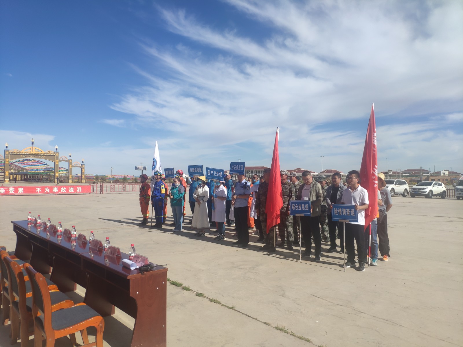 1595491819109390.jpg 1595491819109390.jpg