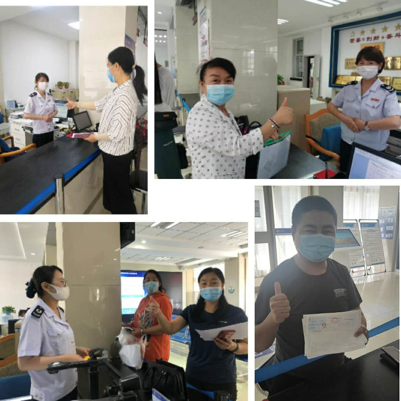 1595923318197506.png 图片6.png