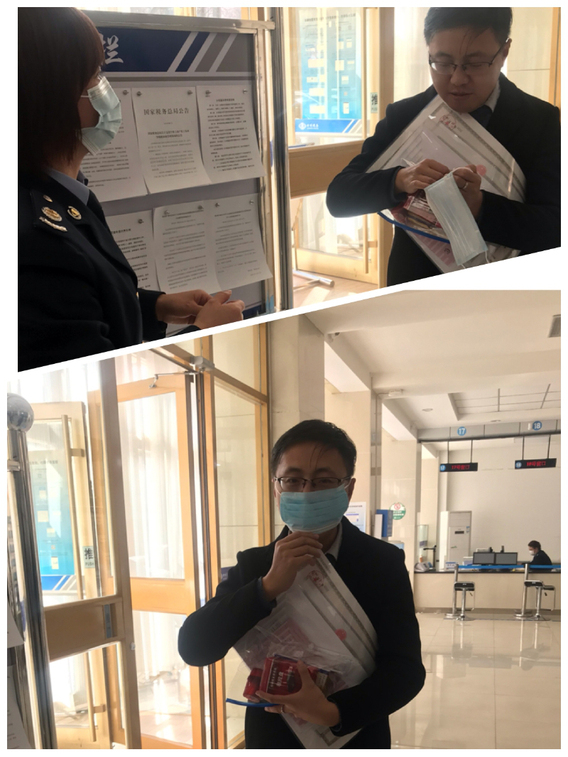 1595923605213421.png 图片7.png