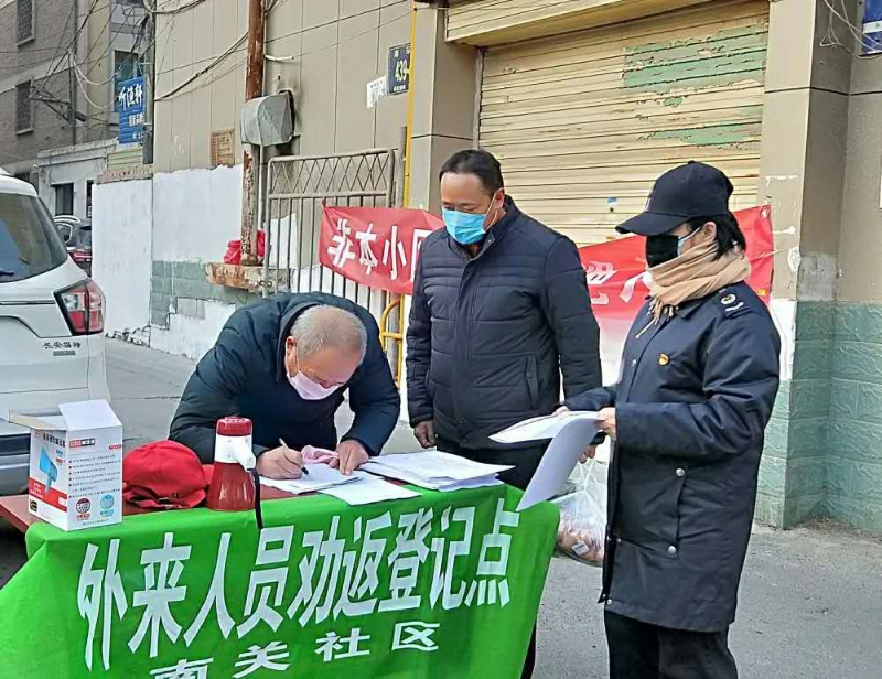 1595923833730149.png 图片10.png