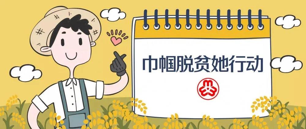 微信图片_20200805191347.jpg