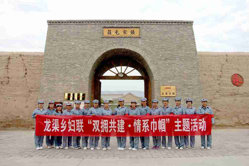 1596785355830575.jpg 妇联双拥活动1_副本.jpg