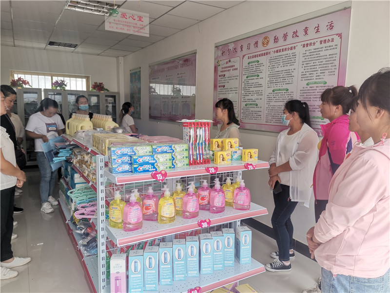 1596785654809862.jpg QQ图片20200806154556.jpg