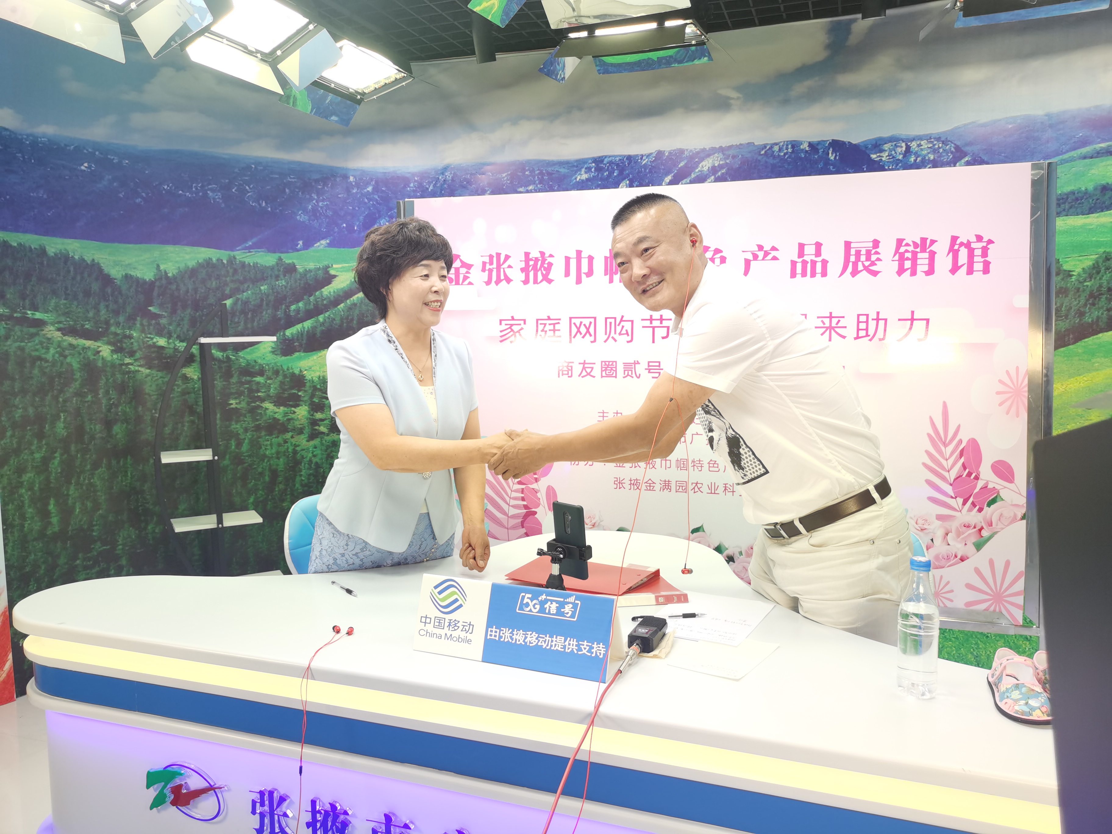 1597369928530401.jpg 微信图片_20200812173239.jpg