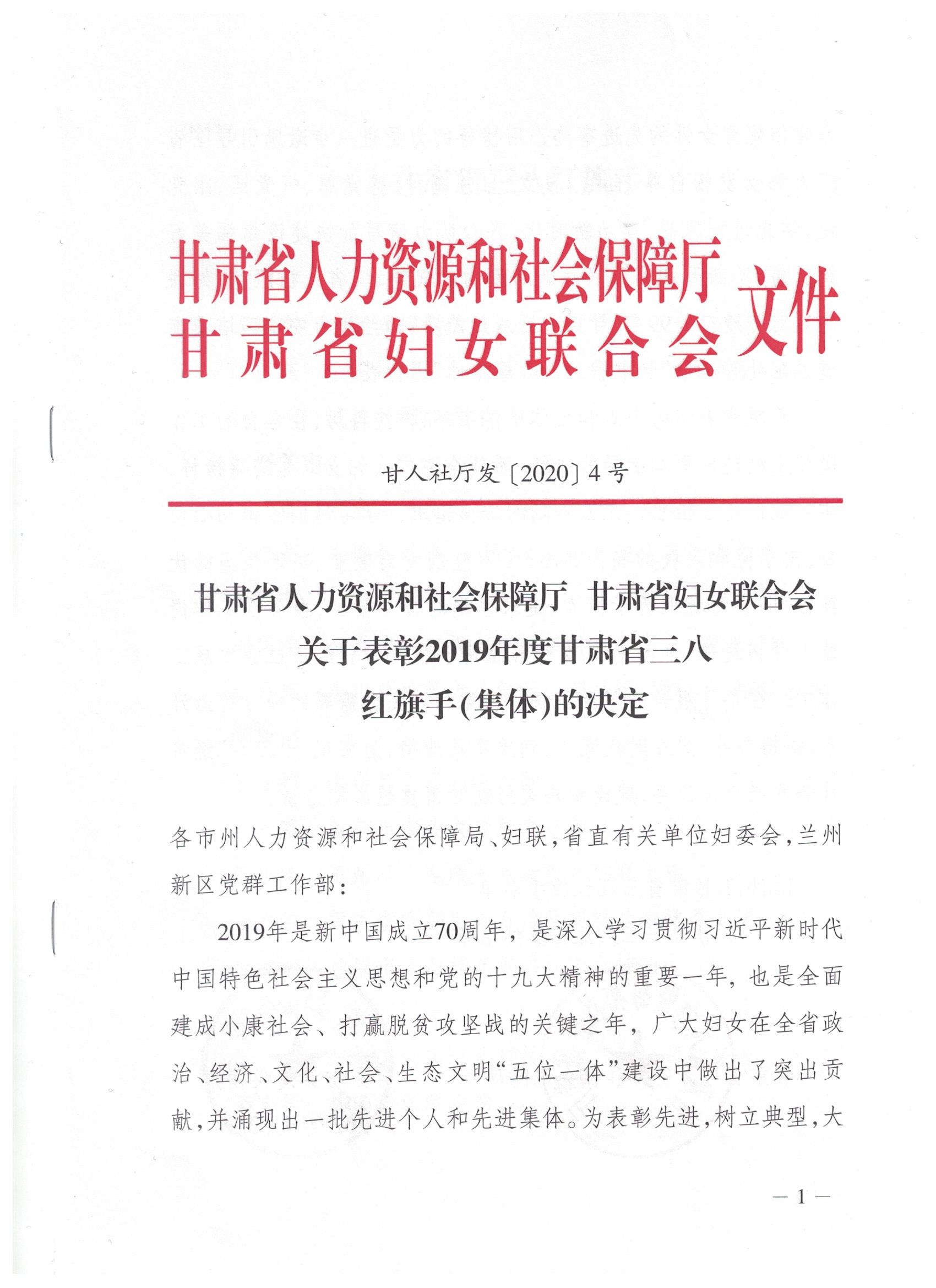 1603851811598889.jpg