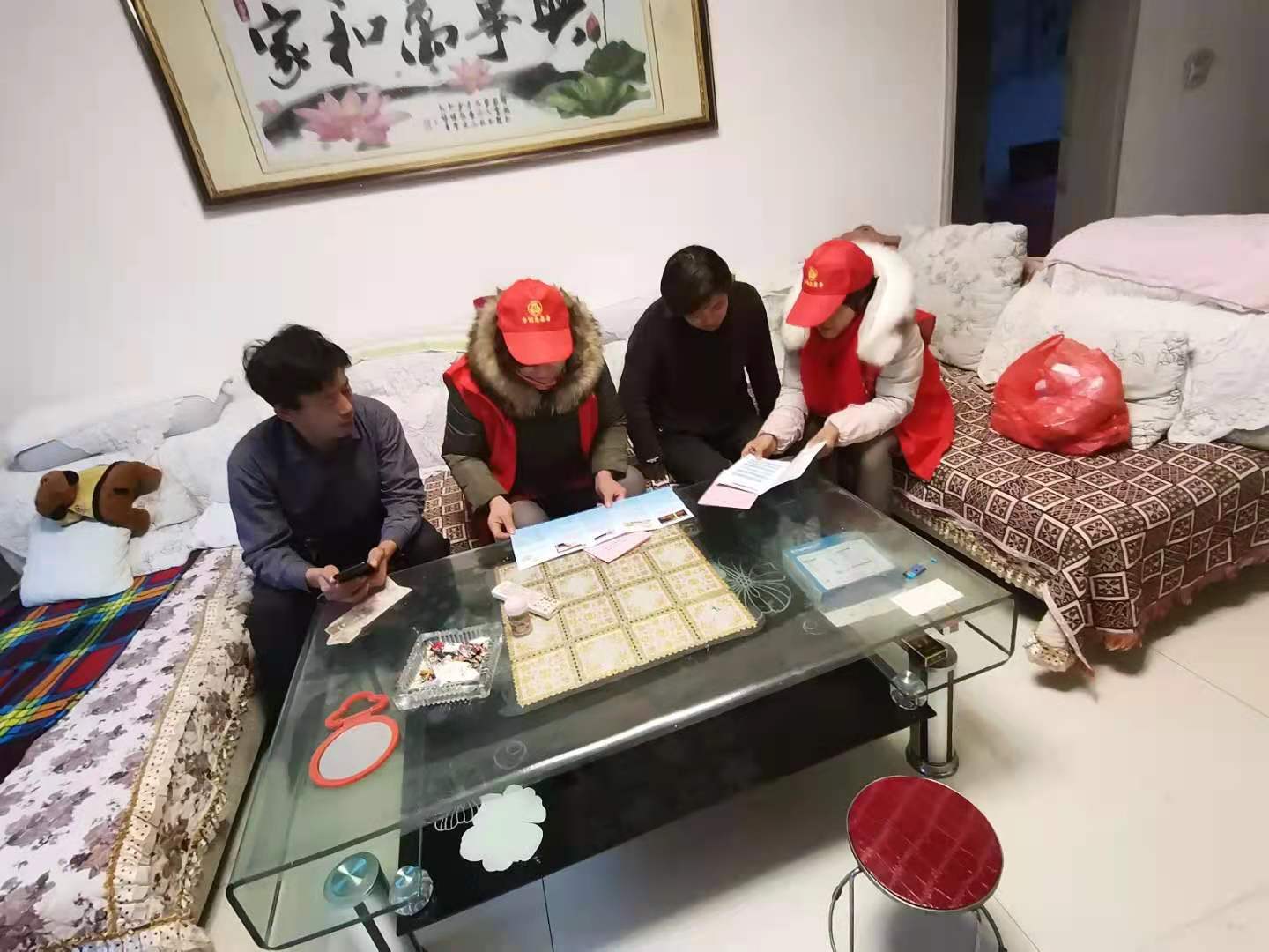 1607054175893168.jpg 1.jpg