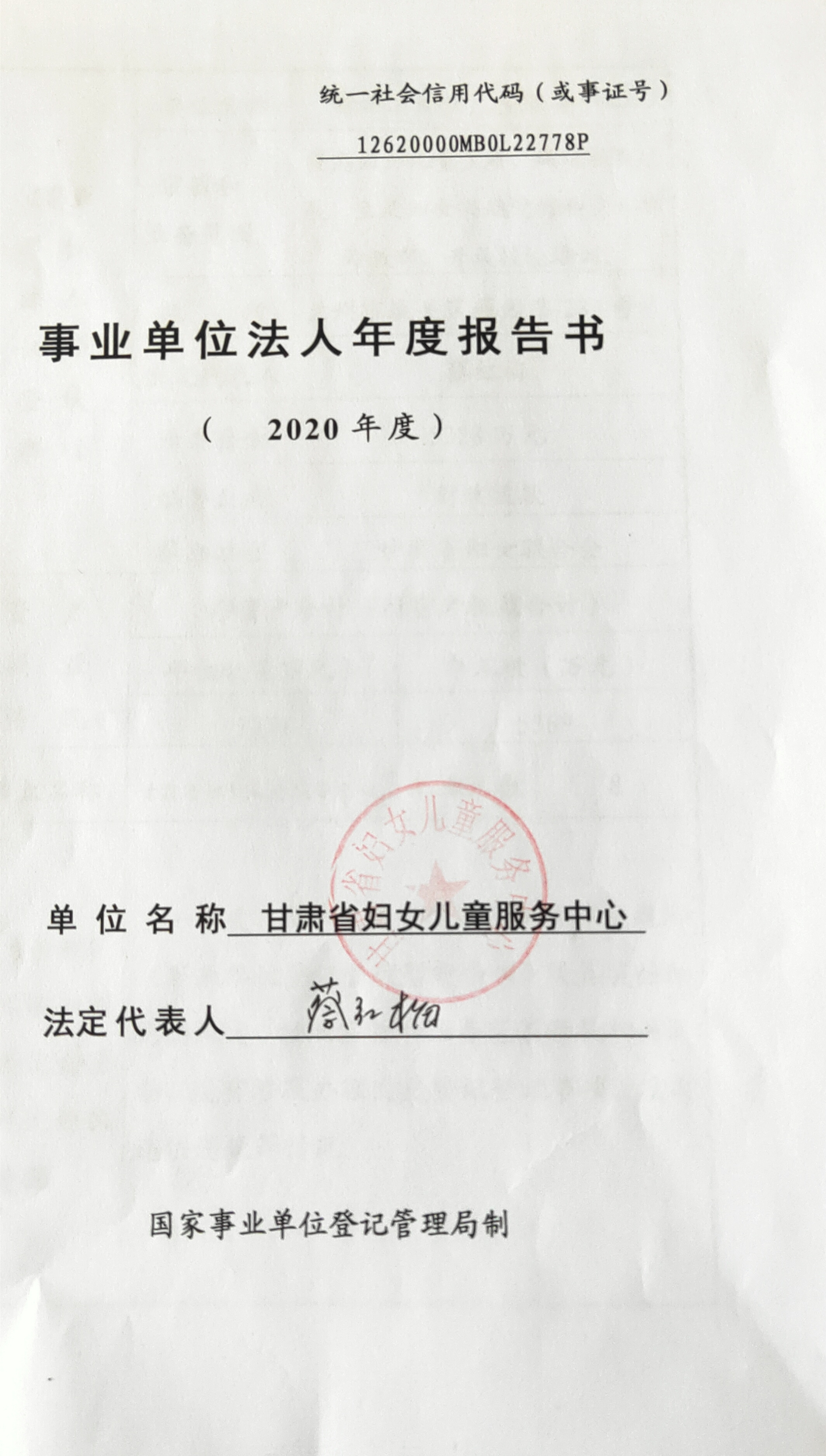 1612152736313816.jpg