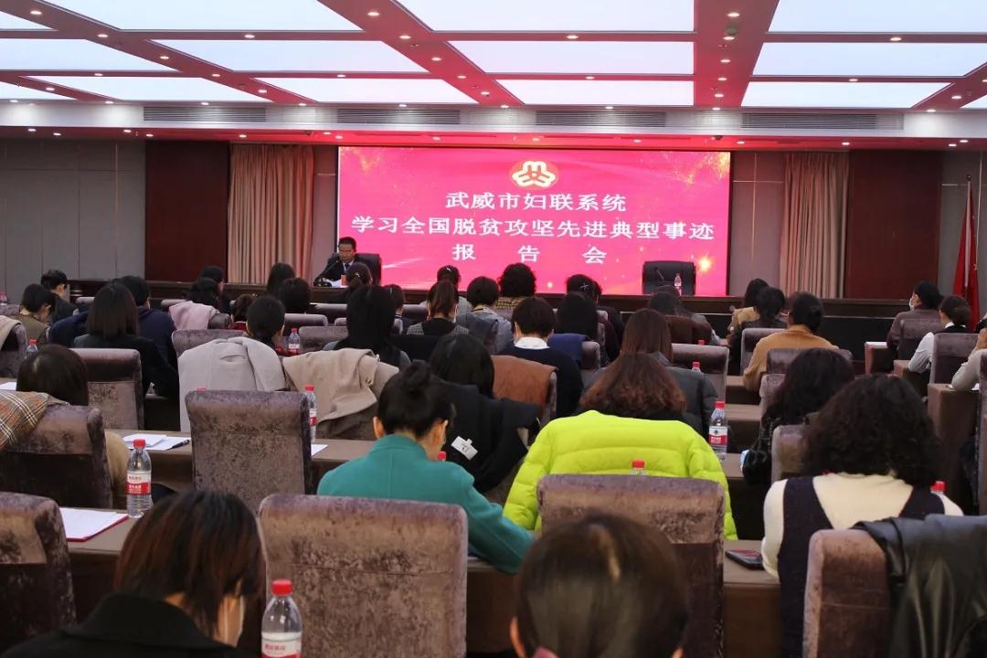 微信图片_20210302185721.jpg