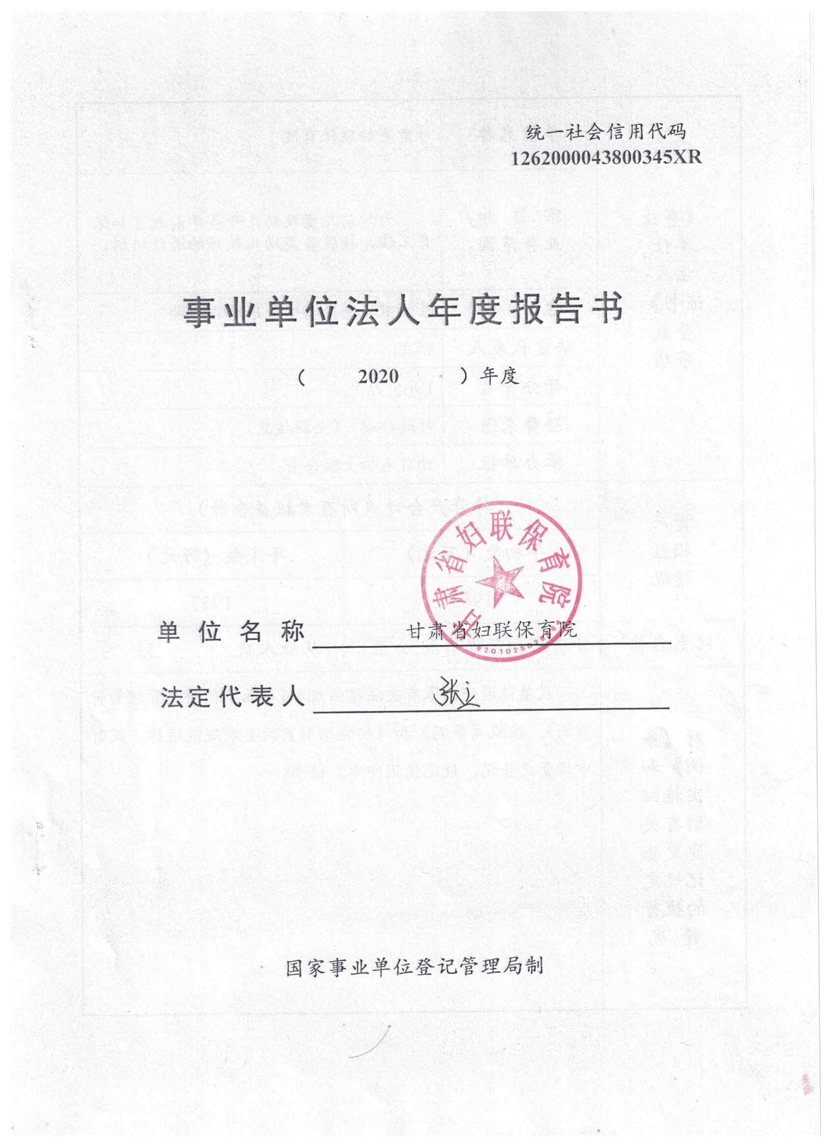 1614938867372861.jpg