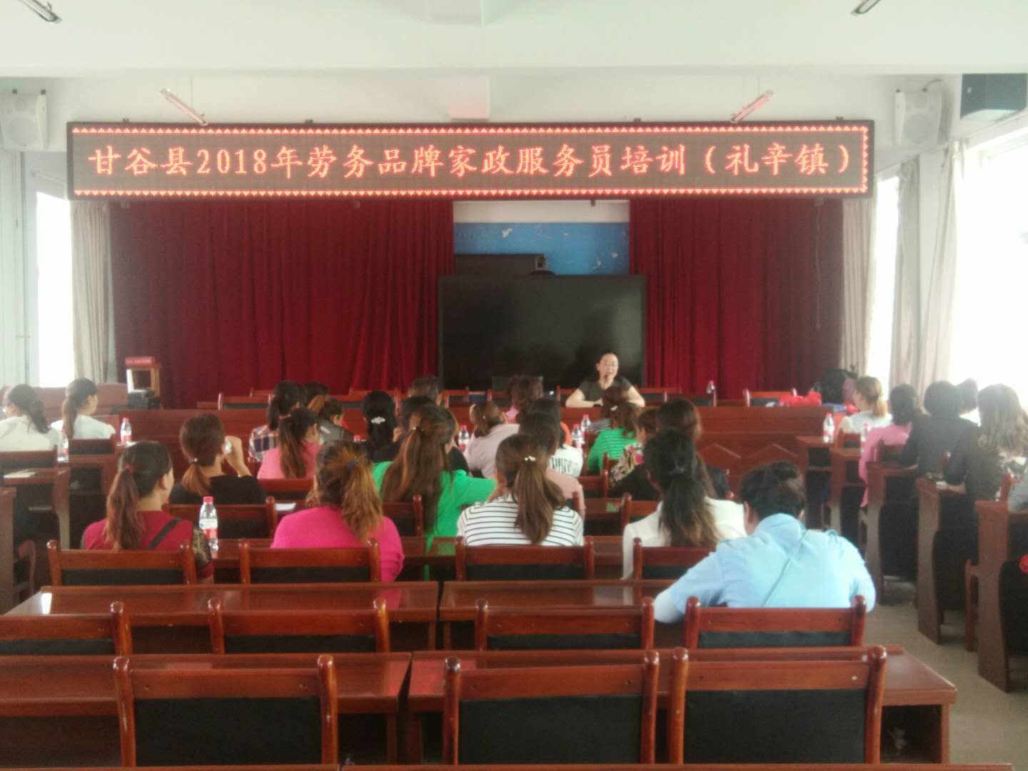 微信图片_20180801110611.jpg
