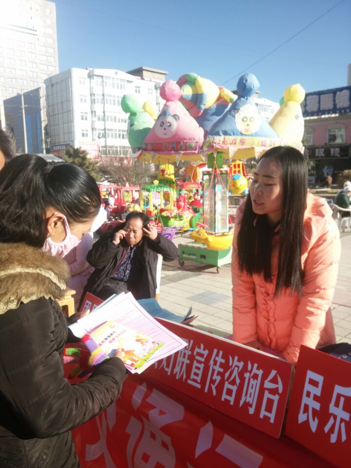 QQ图片20161202111535.jpg QQ图片20161202111535.jpg