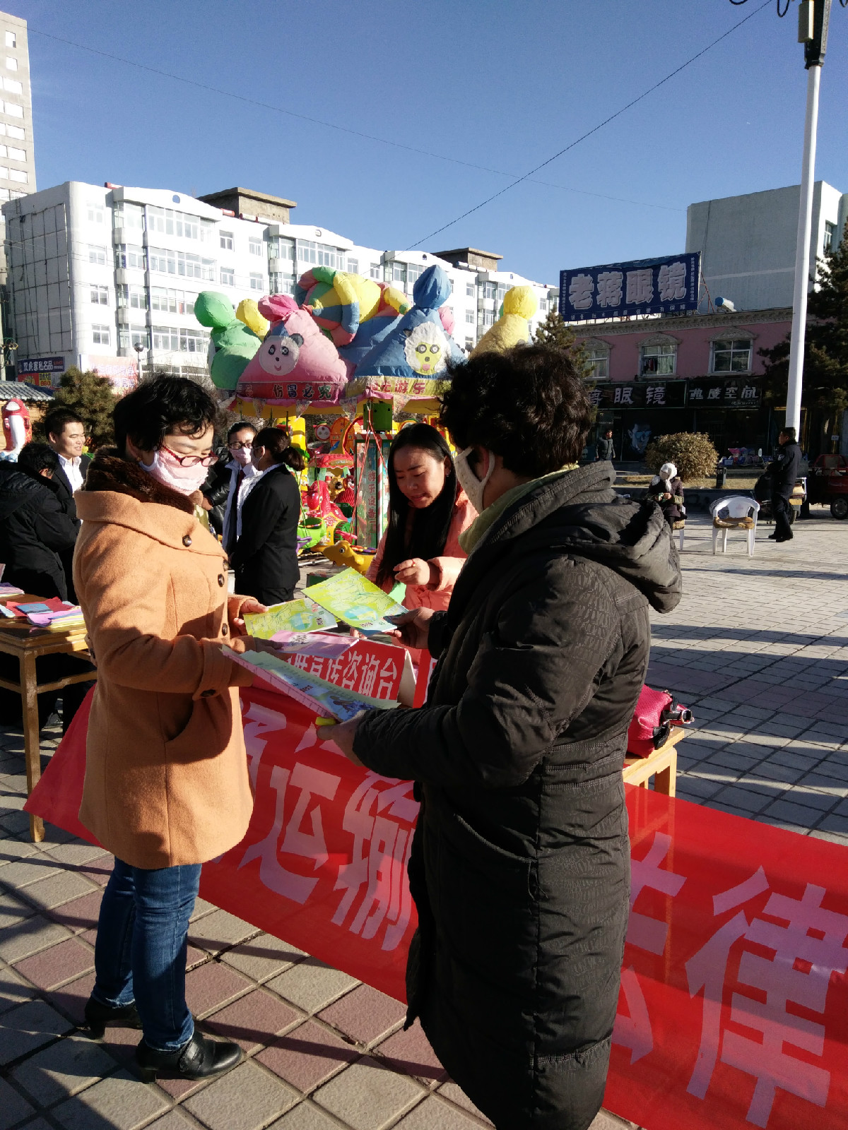 IMG_20161202_101639.jpg IMG_20161202_101639.jpg