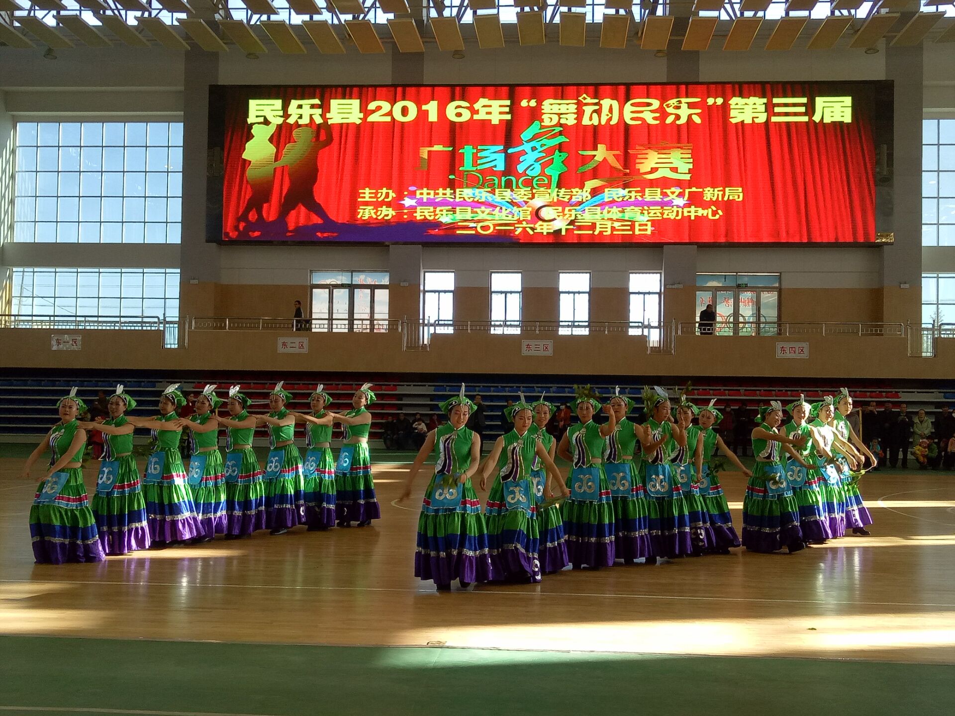 QQ图片20161205085209.jpg QQ图片20161205085209.jpg