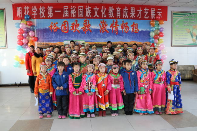 201612141021088767.jpg 201612141021088767.jpg