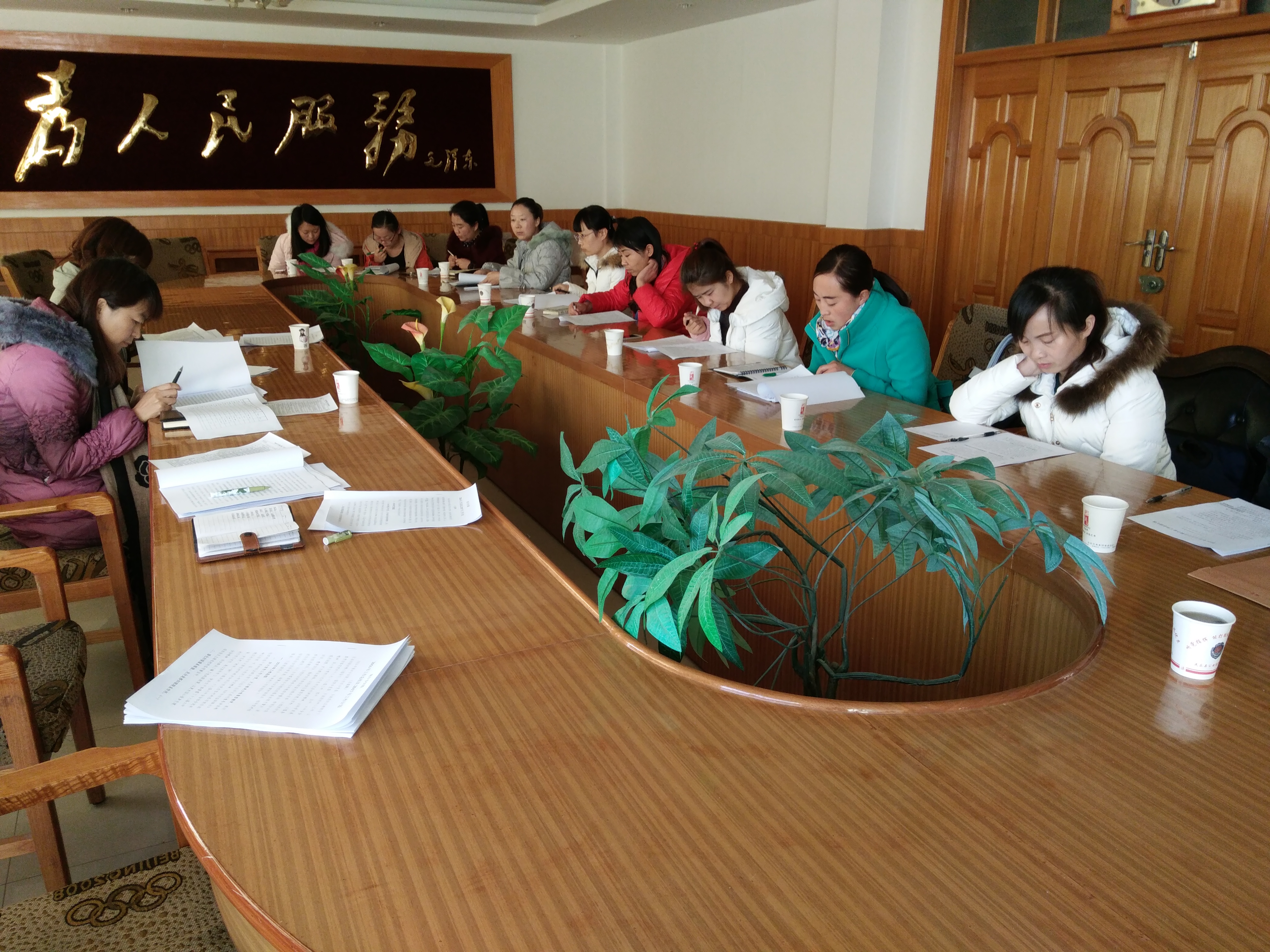 IMG_20161227_093448.jpg IMG_20161227_093448.jpg