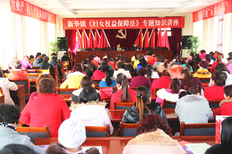 20170504法制宣传_副本.jpg