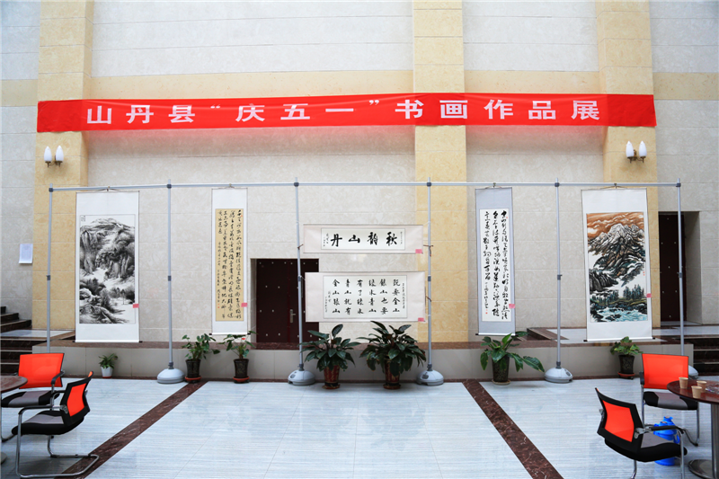 4_副本.png 4_副本.png