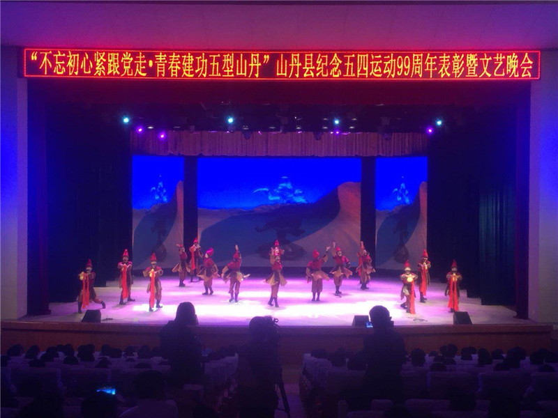 0503五三团委_副本.jpg 0503五三团委_副本.jpg