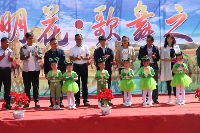 图片2.png 图片2.png