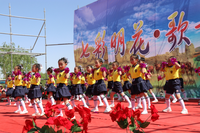 图片4.png 图片4.png