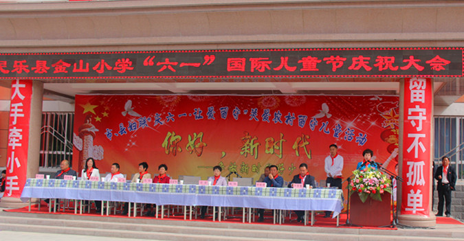 QQ图片20180601173525.jpg QQ图片20180601173525.jpg