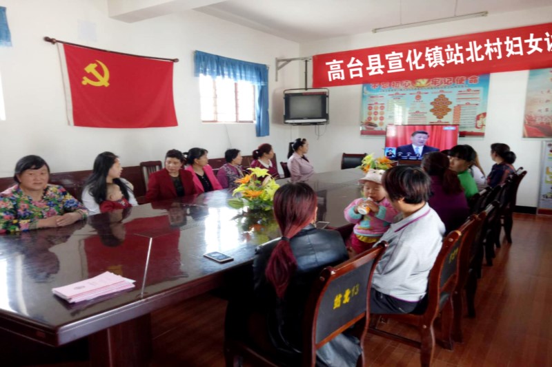 高台县宣化镇站北村妇女议事会.jpg 高台县宣化镇站北村妇女议事会.jpg