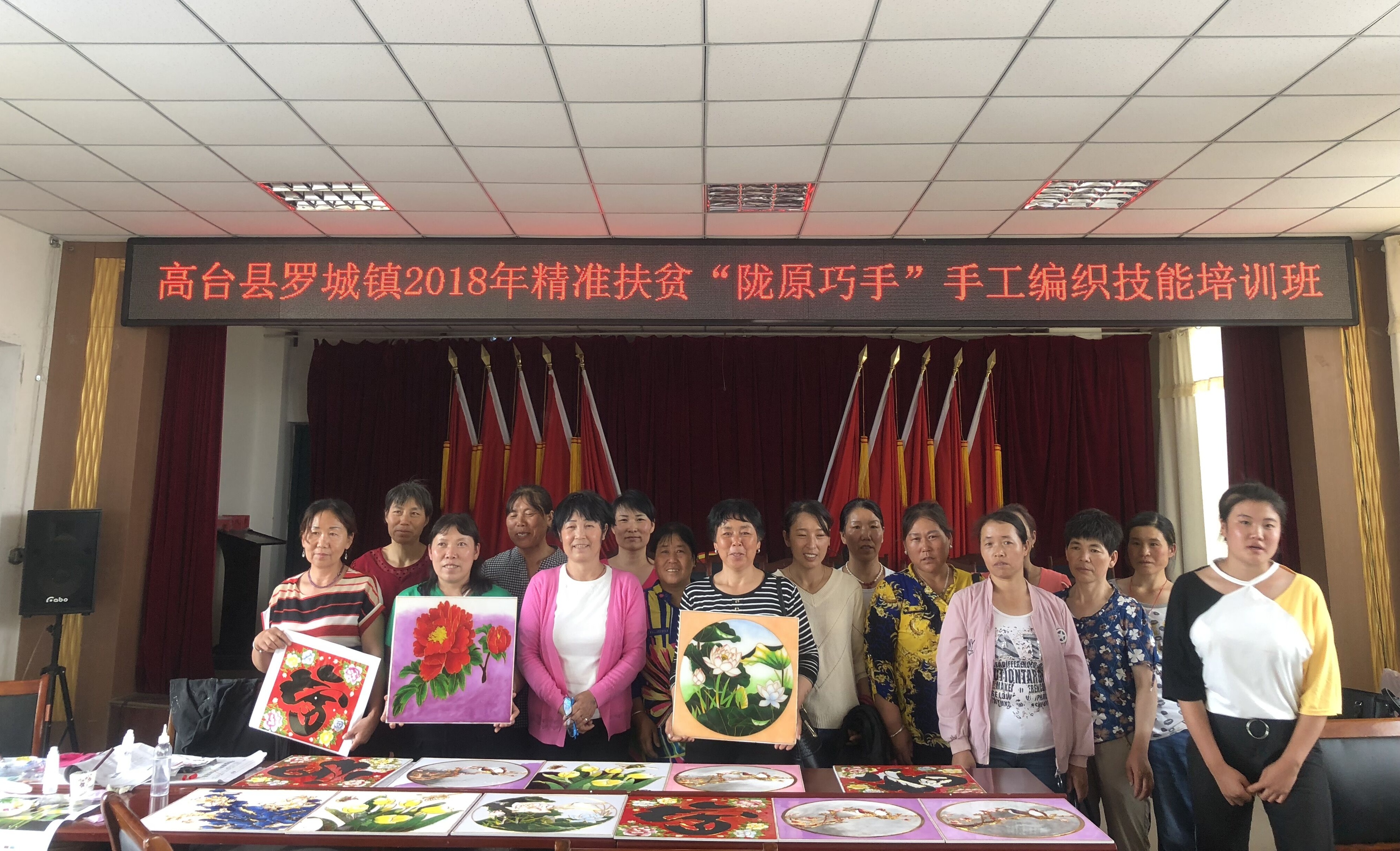 裁剪.jpg 裁剪.jpg