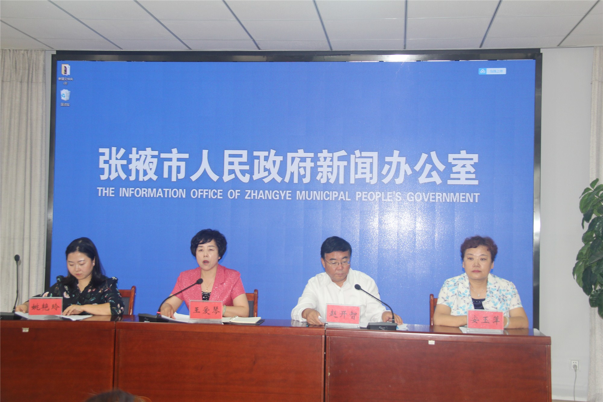 IMG_1849_副本.jpg IMG_1849_副本.jpg