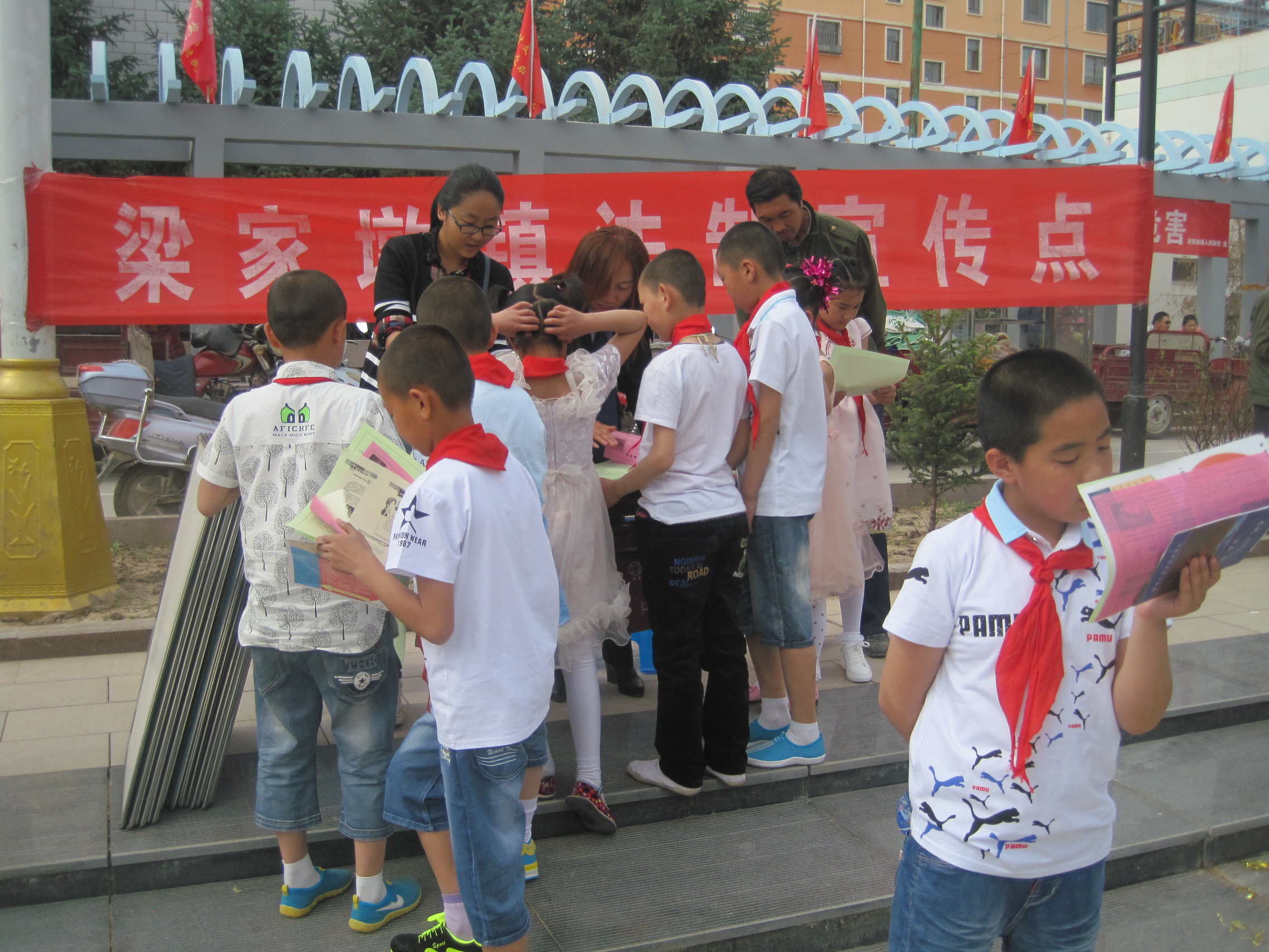 IMG_5219.JPG IMG_5219.JPG