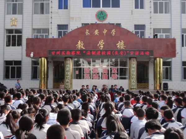 20180912-120811-6246.JPG 20180912-120811-6246.JPG