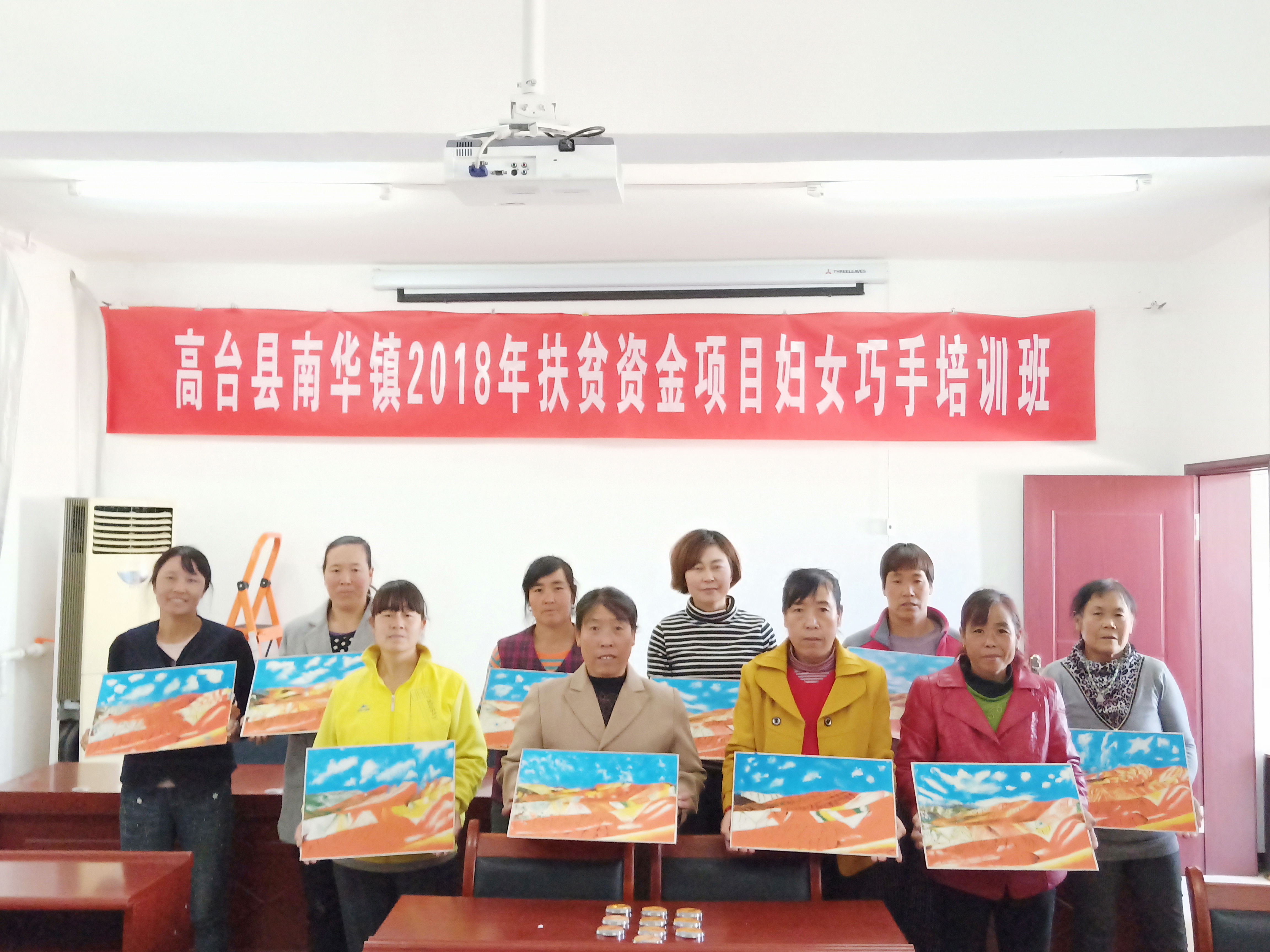 IMG20181012151316.jpg IMG20181012151316.jpg