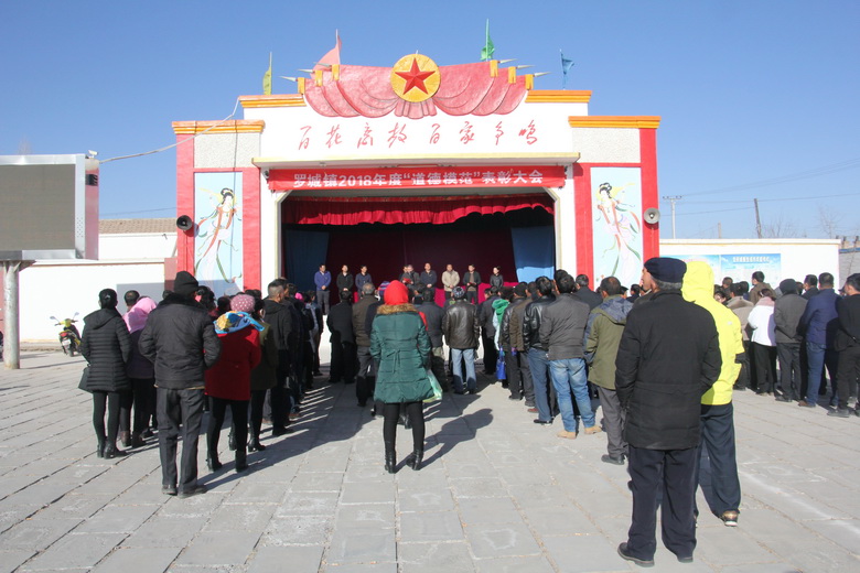 W020181119818944074984.jpg W020181119818944074984.jpg