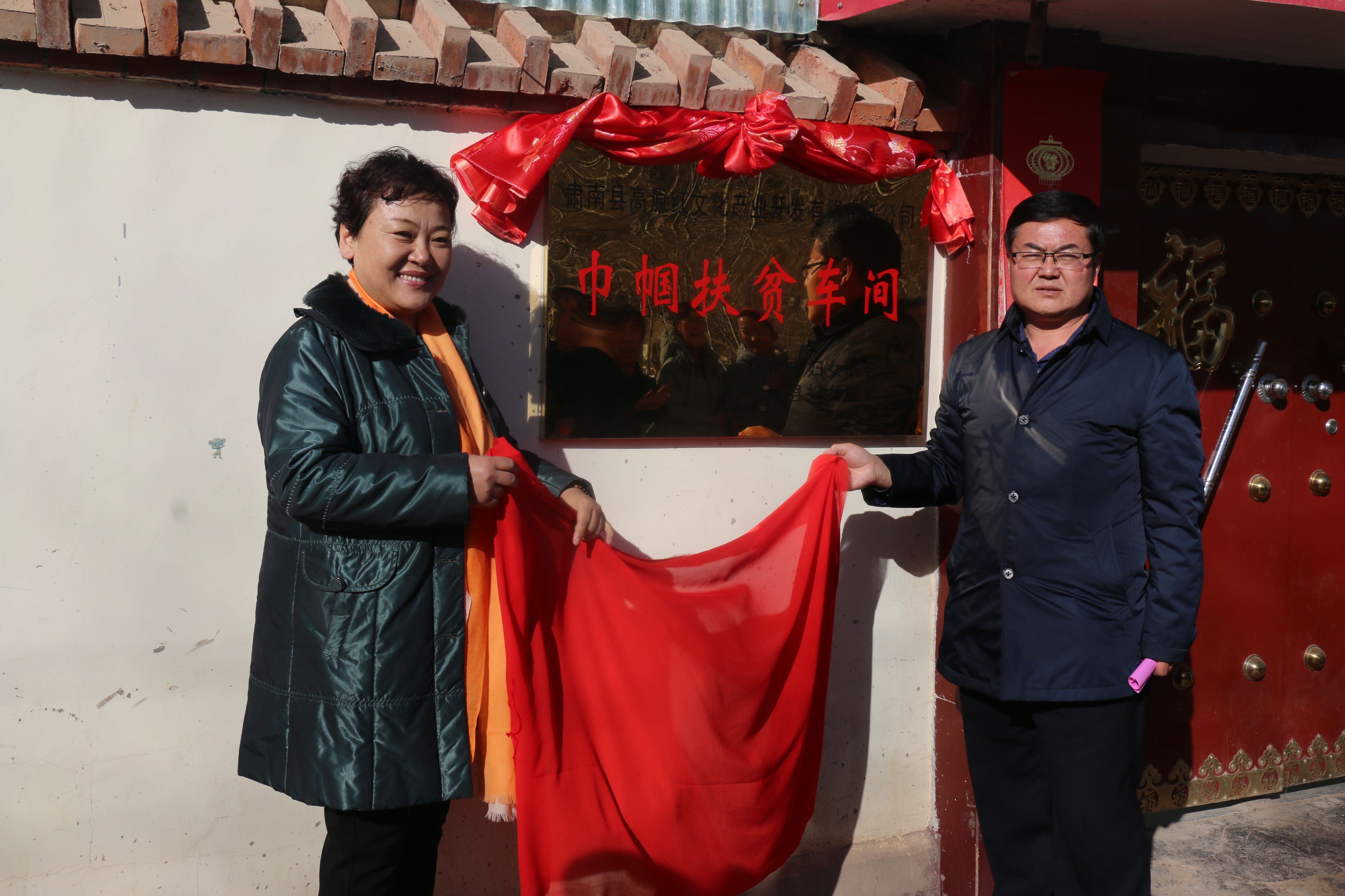 QQ图片20181204100504.jpg QQ图片20181204100504.jpg