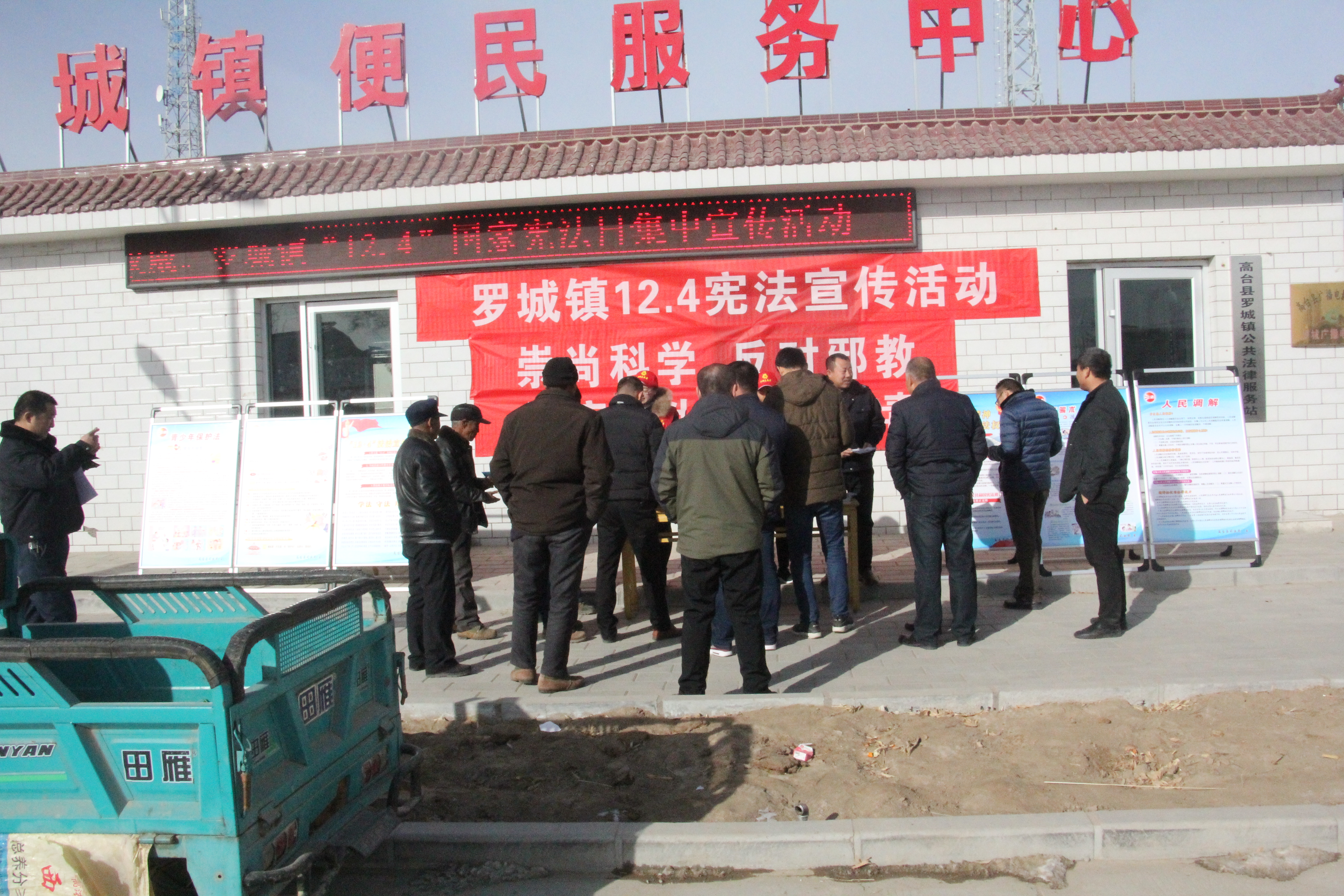 IMG_2012 - 副本.JPG