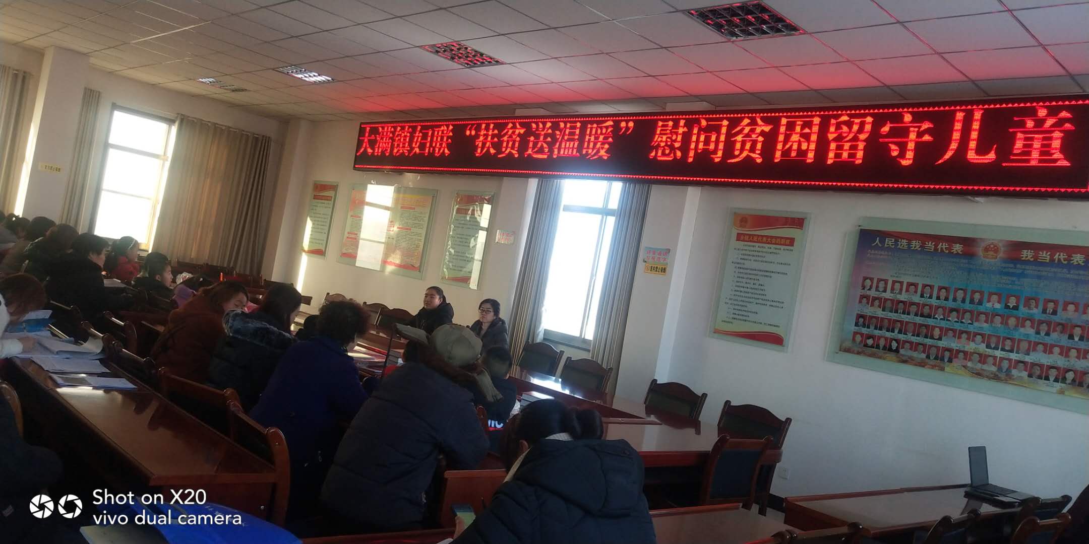 微信图片_20190129110719.jpg
