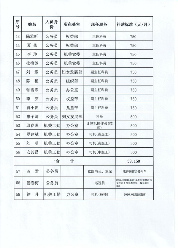 3_副本.jpg
