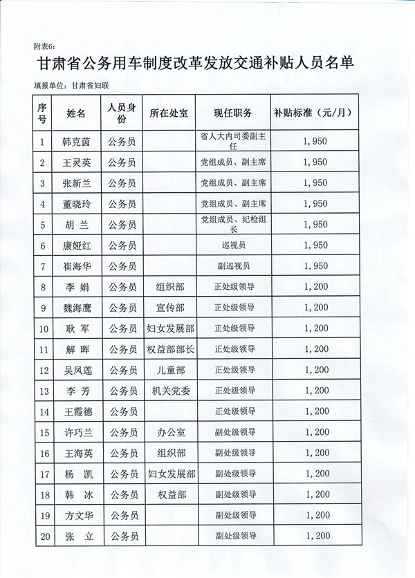 1_副本.jpg