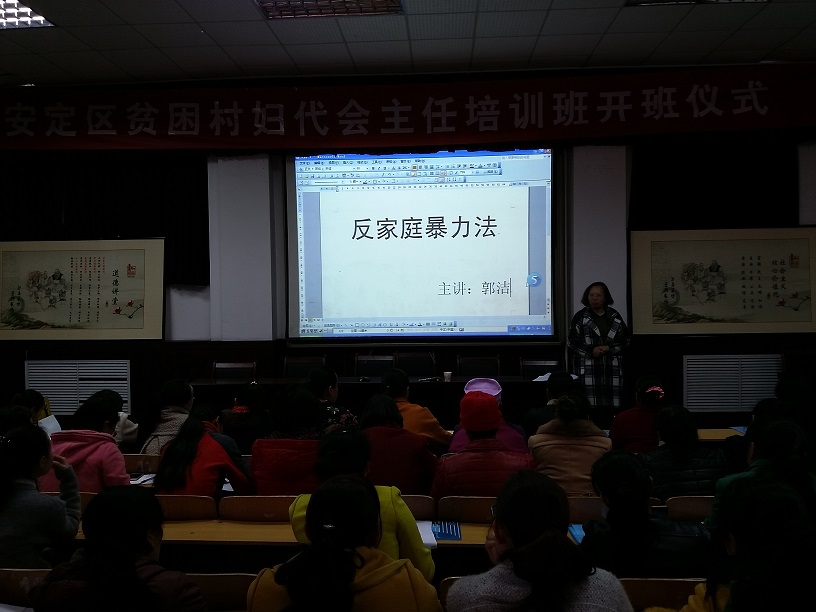 20160325_154638.jpg