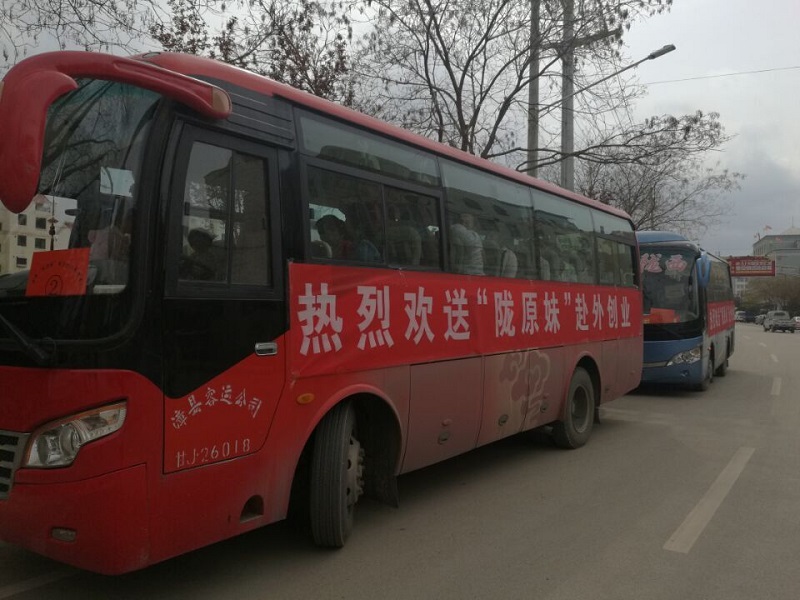 QQ图片20160427090142.jpg