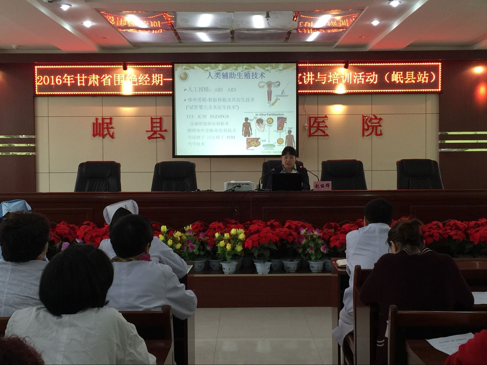 QQ图片20160930152404.jpg