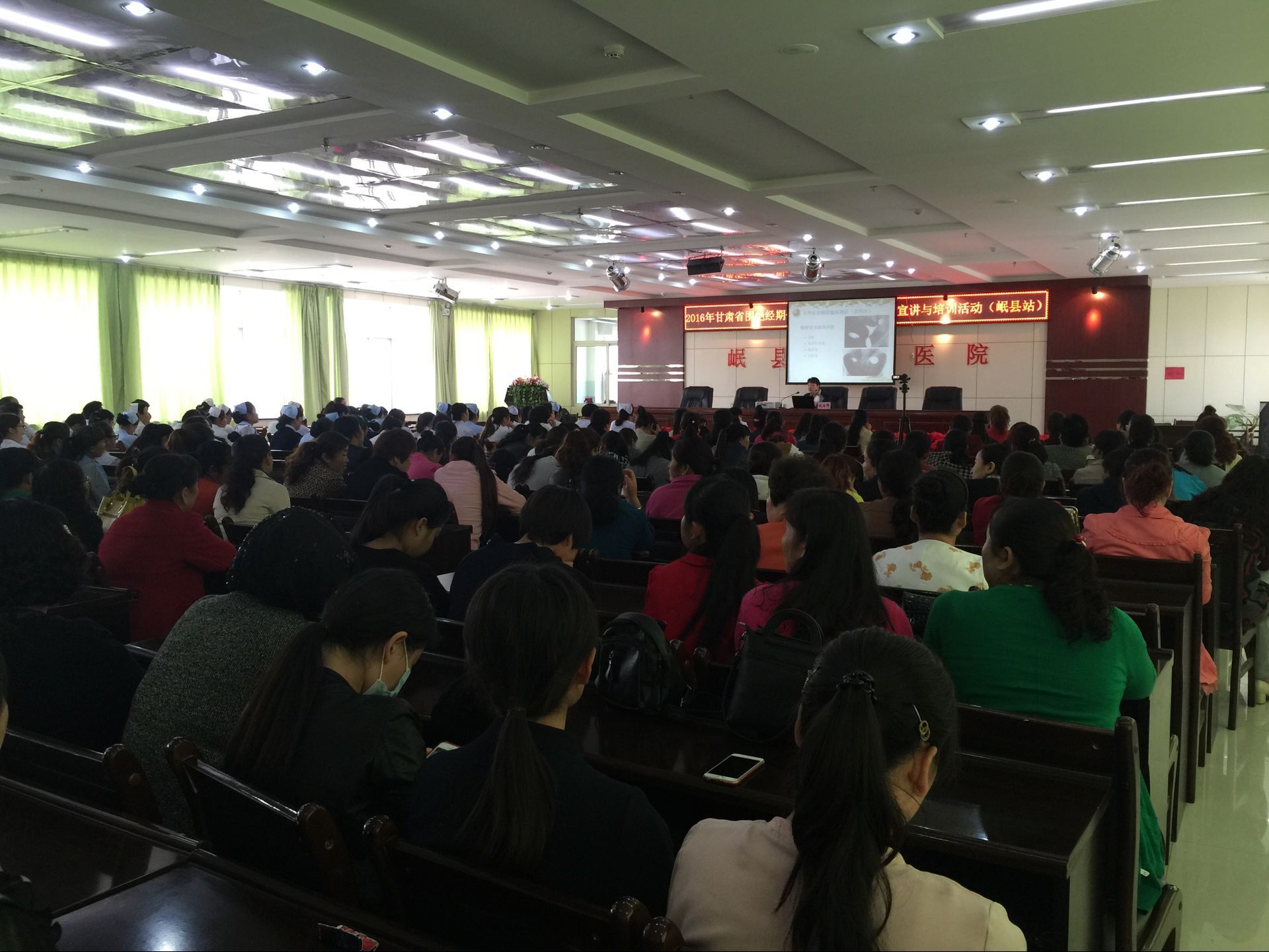 QQ图片20160930152425.jpg