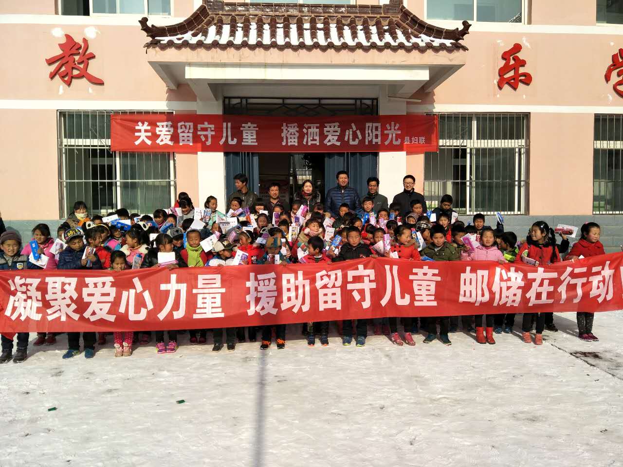 QQ图片20170113093144.jpg