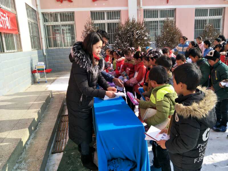QQ图片20170113093155.jpg