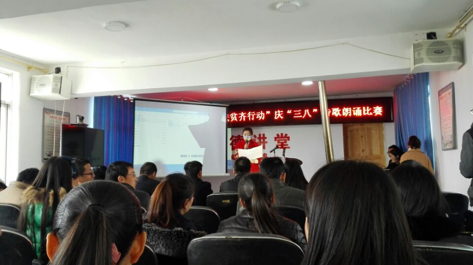 QQ图片20170309170458.jpg