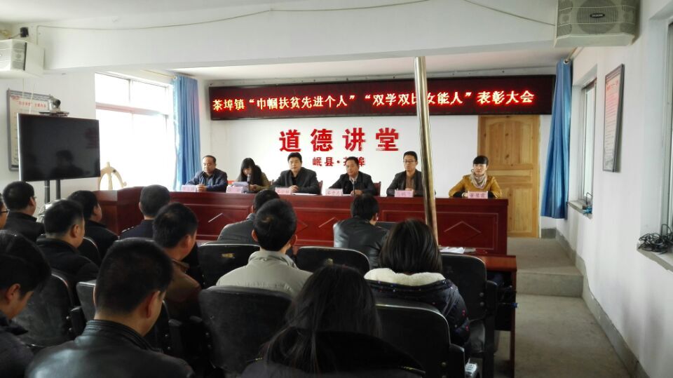 QQ图片20170309170512.jpg