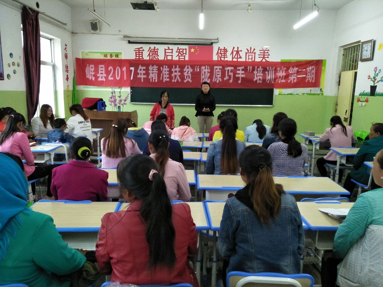 QQ图片20170731112634.jpg