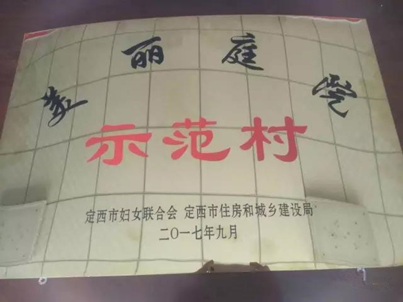 xq2_副本_副本.jpg