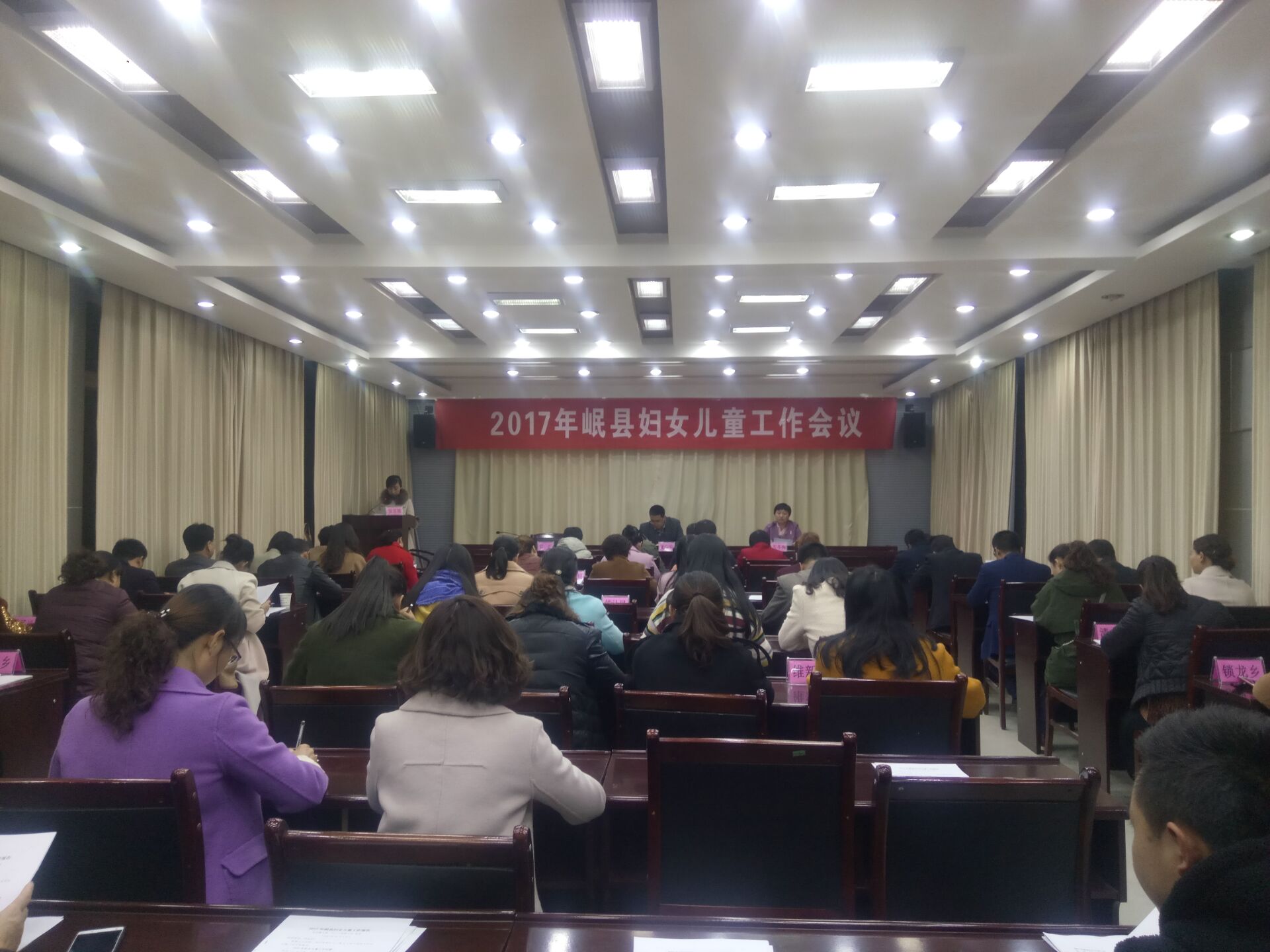 QQ图片20171108145724.jpg
