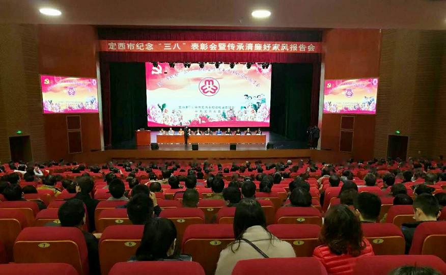 大会1.JPG